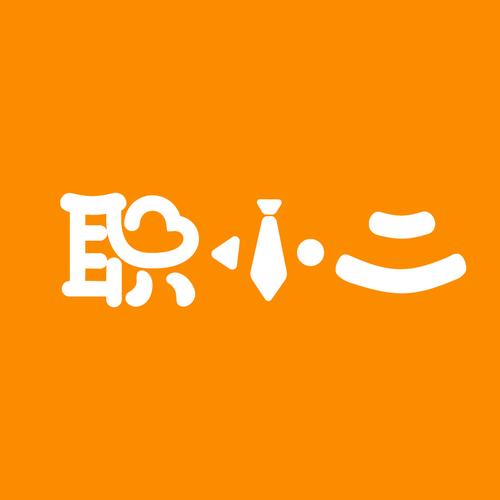 职小二大学生兼职