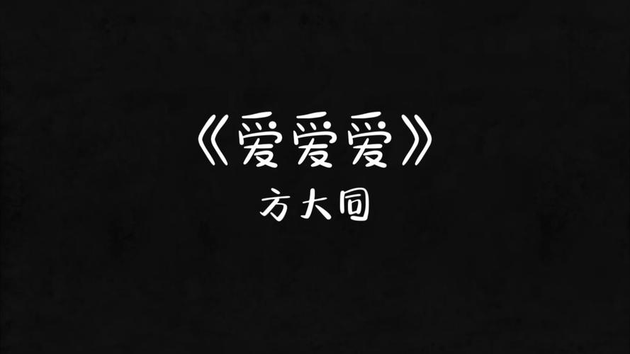 爱爱小说官方版游戏截图