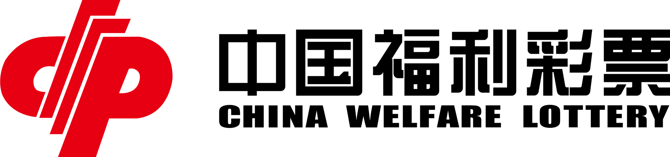 开心对对胡分红版游戏截图