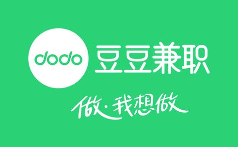 豆豆转发赚钱