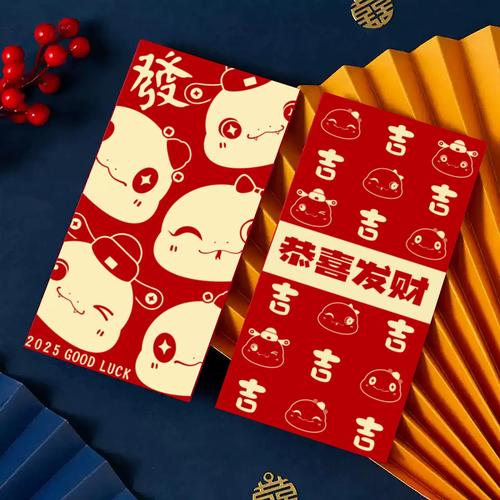 超级雷王红包挂授缩略图