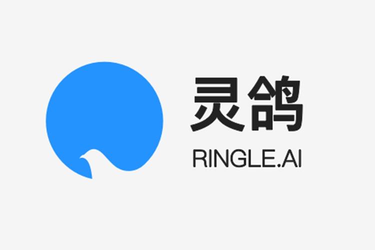 灵鸽赚钱邀请码