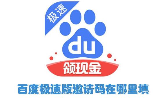 蚂蚁精帮邀请码