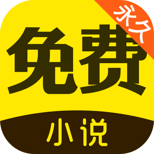 小书阁安卓版游戏截图