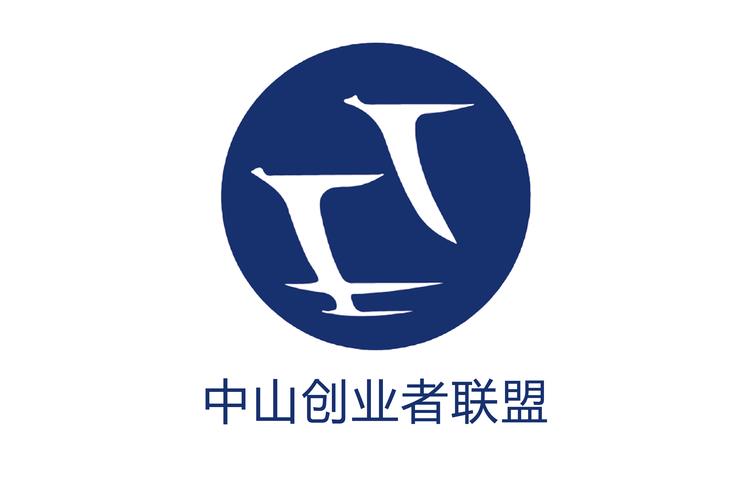 中山创业通手机版游戏截图