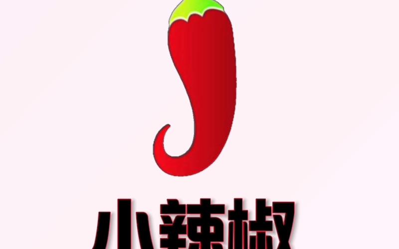 小辣椒漫画安卓版缩略图