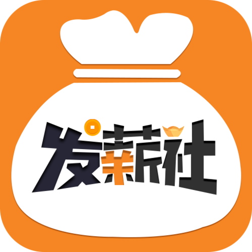 发薪社任务赚钱游戏截图