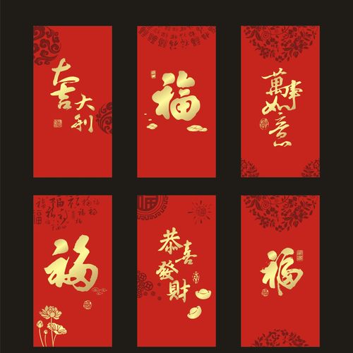 灵狐幻境红包版首缩略图