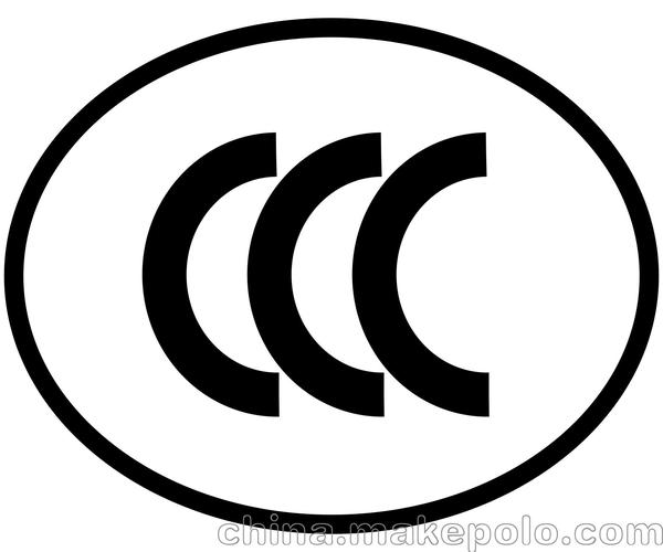 3C联盟社区手机