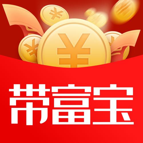 带富宝转发文章赚游戏截图