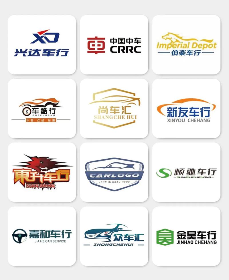 车行世界游戏赚钱