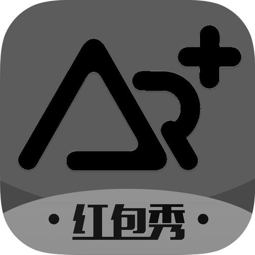 AR红包秀app缩略图
