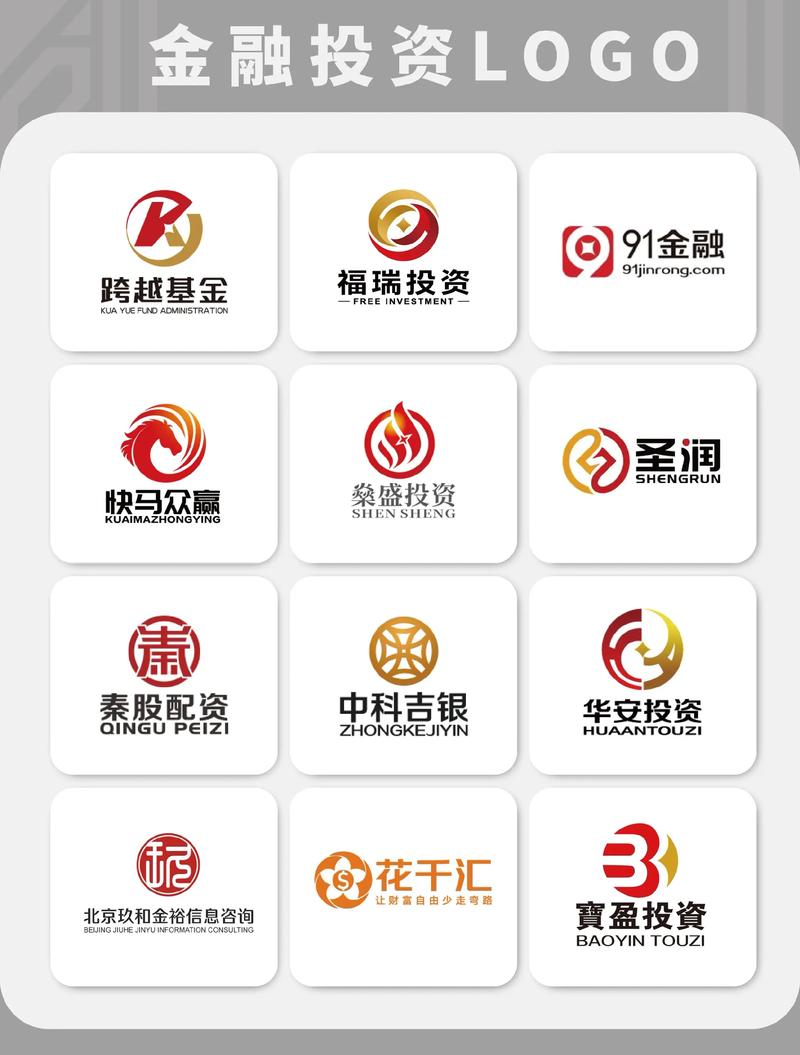 信新金融官网缩略图
