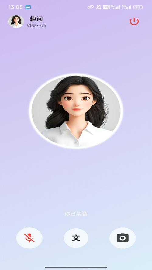 趣问官网最新