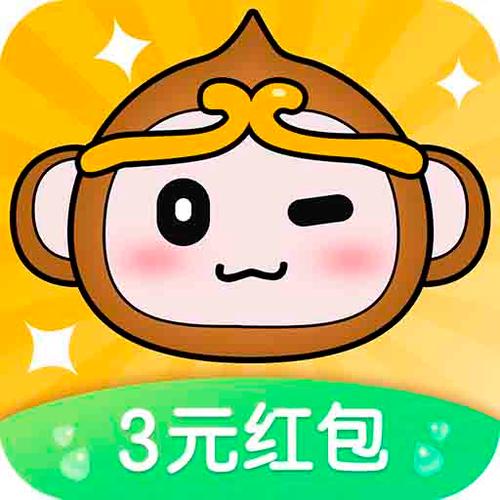 悟空赚转发赚钱版缩略图