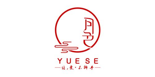 月色漫画缩略图
