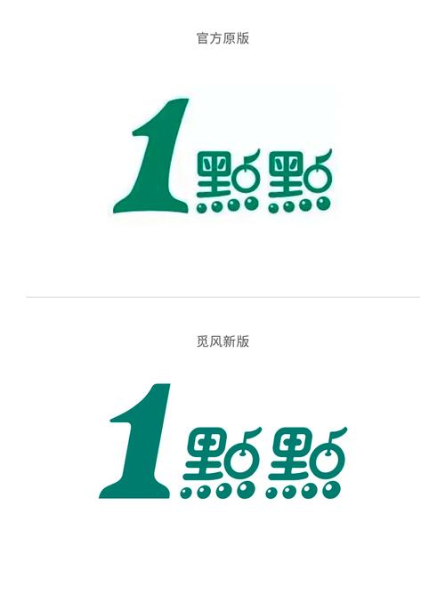 壹点到游戏截图