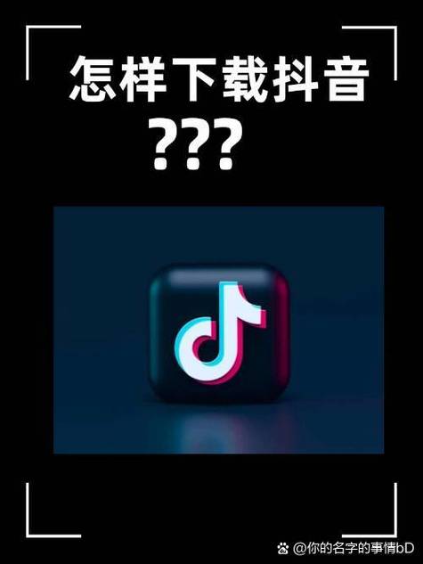 抖音百元红包破解软件