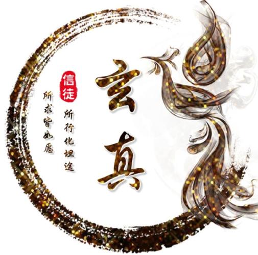 零鸽王欣邀请码