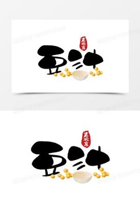 豆汁漫画免费阅读游戏截图