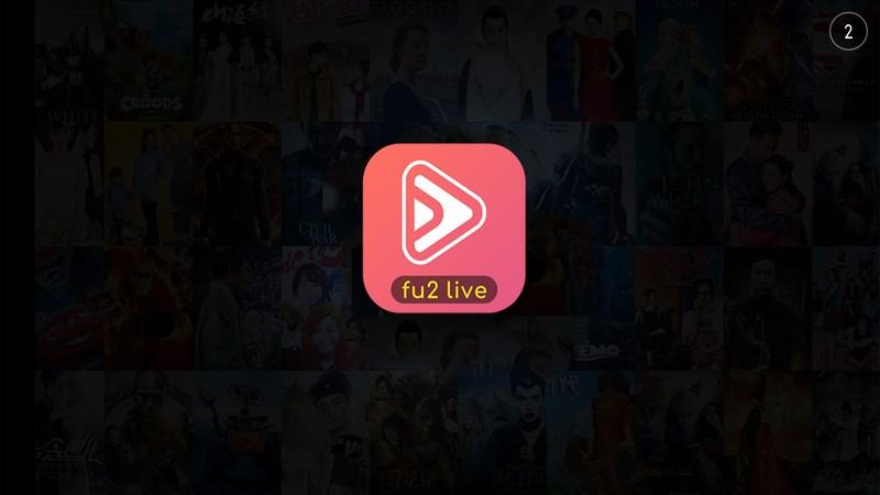 fu2.live1.42游戏截图