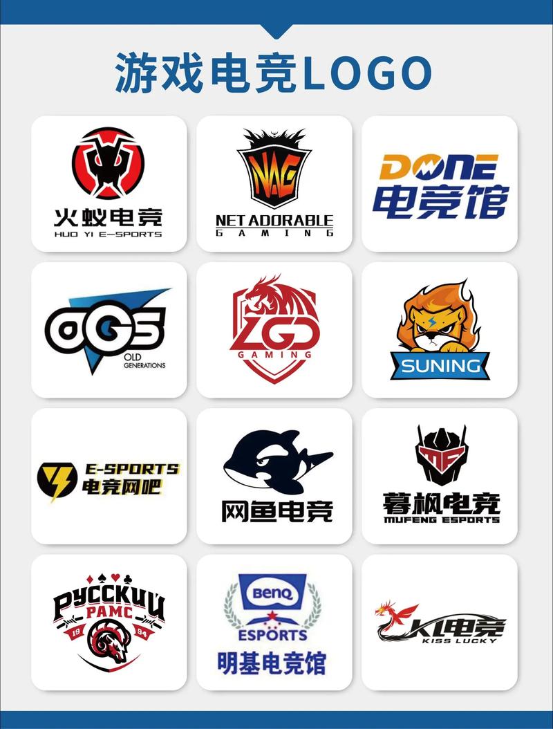 竞界电竞赚钱版缩略图