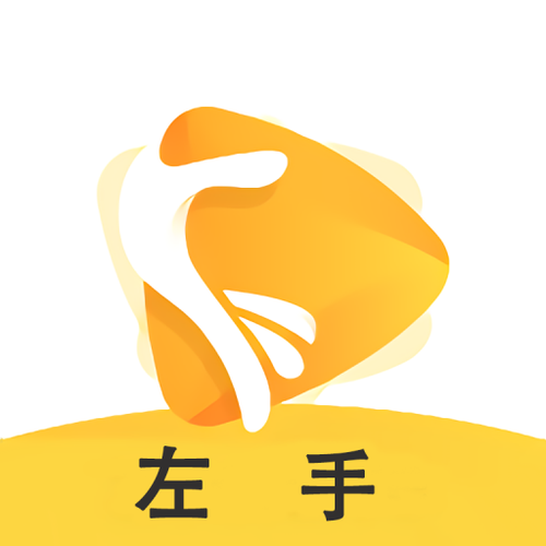 左手影视免费版缩略图