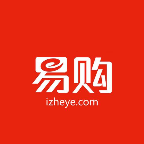 清心易购推广赚钱缩略图