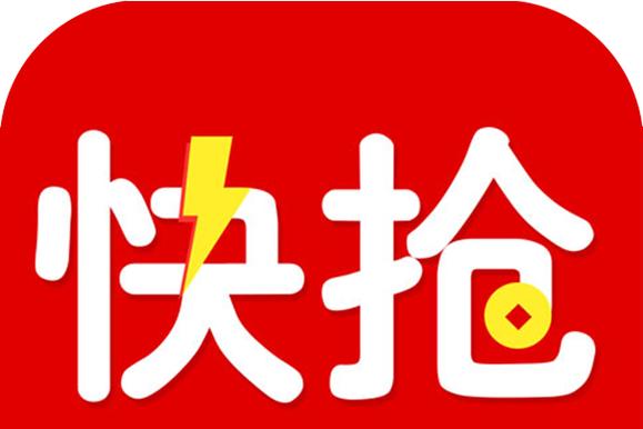 抢类红包群极速版缩略图