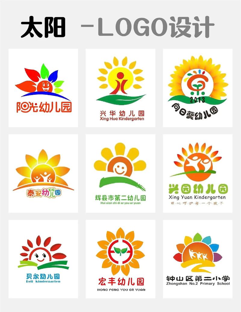 太阳视频赚钱版缩略图