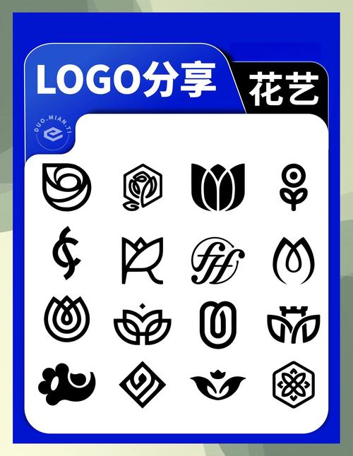 花艺趣官网版游戏截图