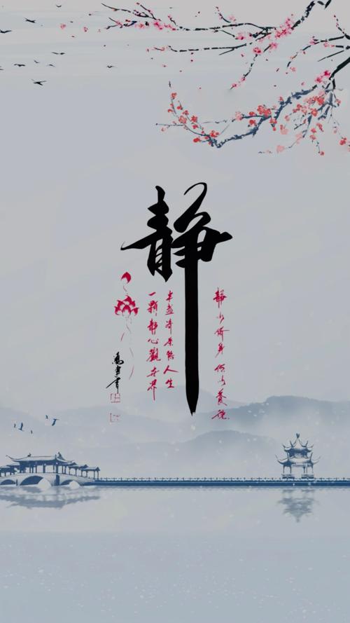 静静听书手机版游戏截图