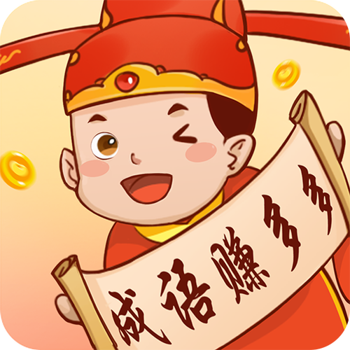 成语多多赚钱2021