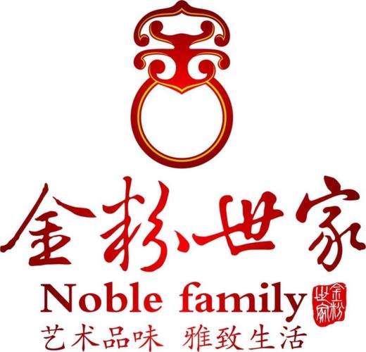 金粉世家福利赚钱游戏截图