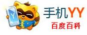 歪歪众包安卓版