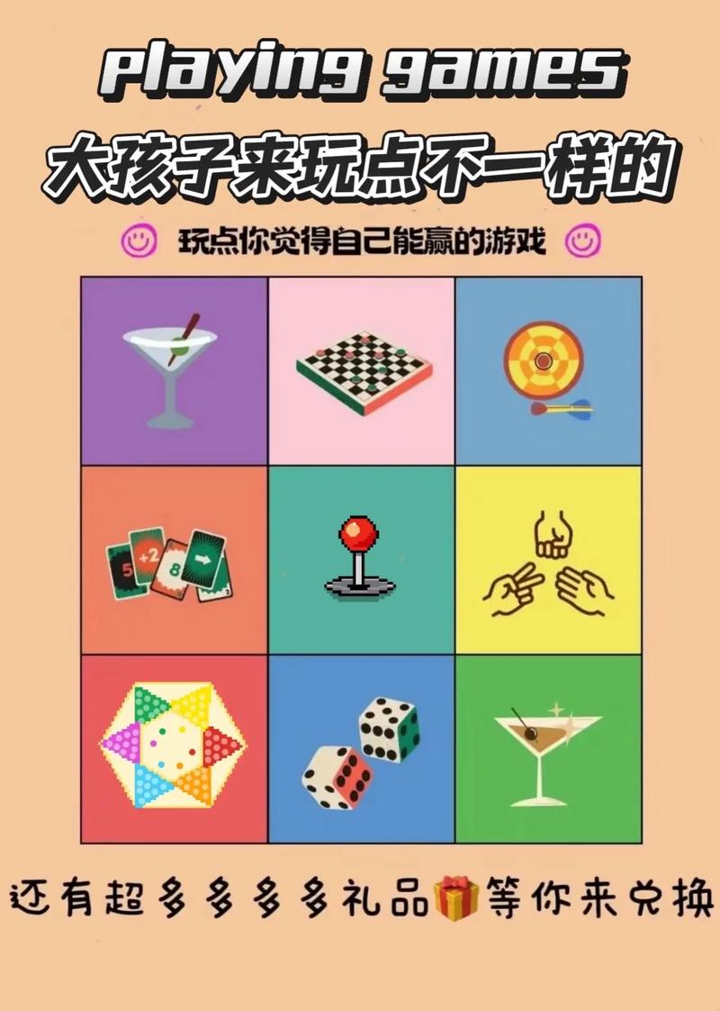 酒吧连连看赚钱游缩略图