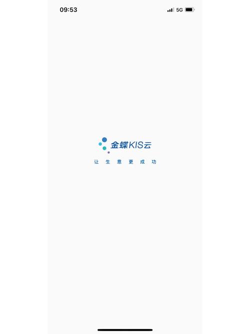 金蝶转赚红包app