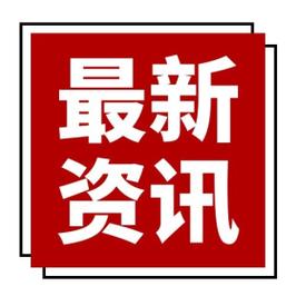 时时热点阅读赚钱缩略图
