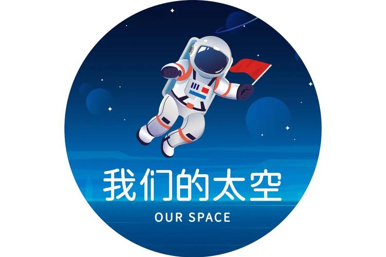 太空视频赚钱版缩略图