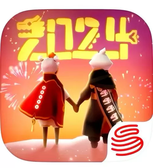 光遇开心果下载链接