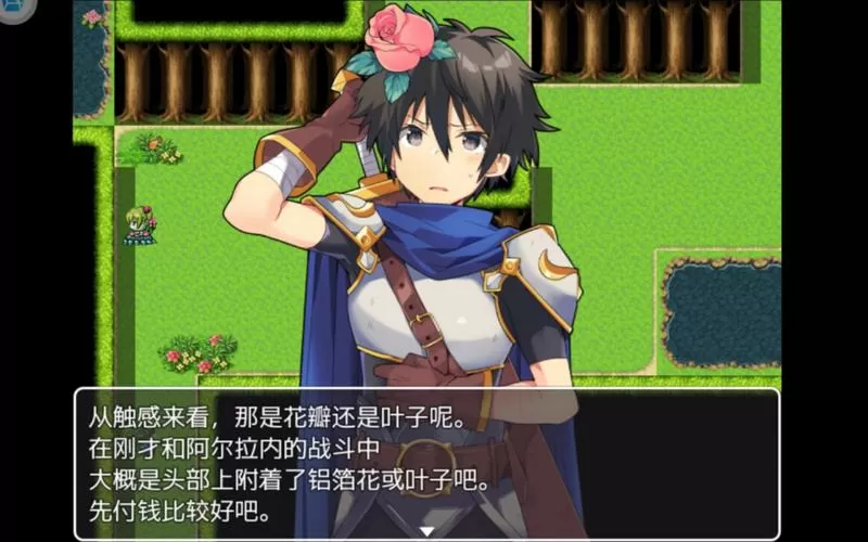 ts魔物岛手机版下载缩略图