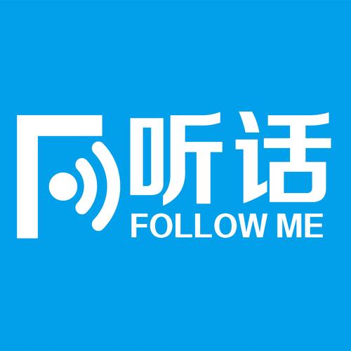 听话全文免费阅读无弹窗游戏截图