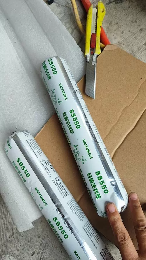 窗框密封胶游戏截图