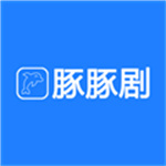 豚豚剧官网入口游戏截图