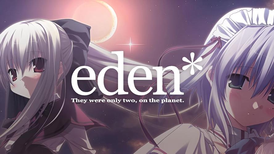 eden汉化版ons下载缩略图