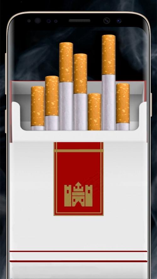 香烟模拟器缩略图