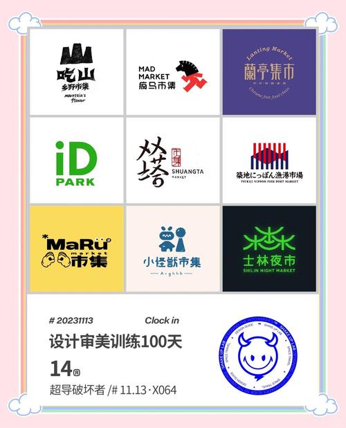 POPO原创市集app免费阅读缩略图