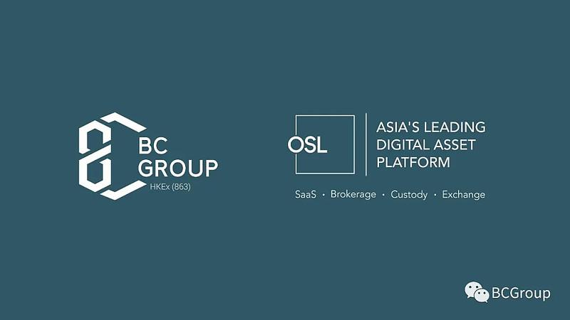 osl交易所app官网版缩略图