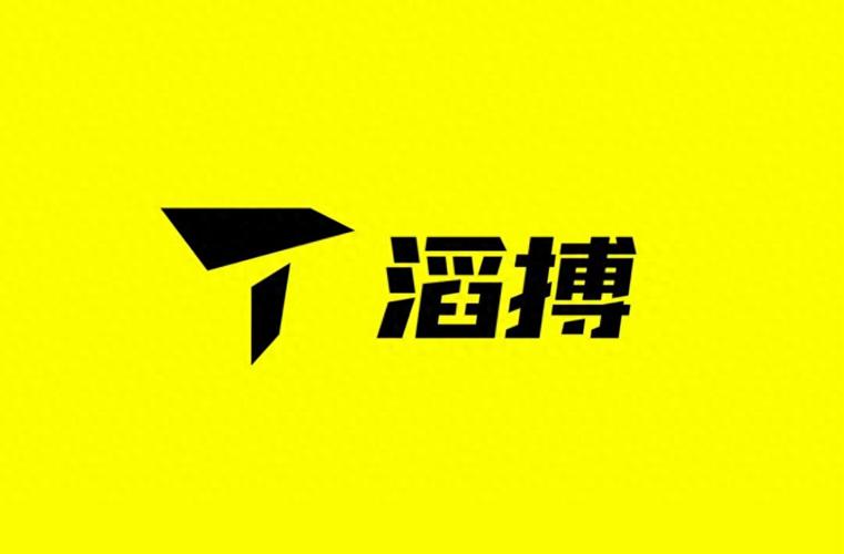 滔博缩略图