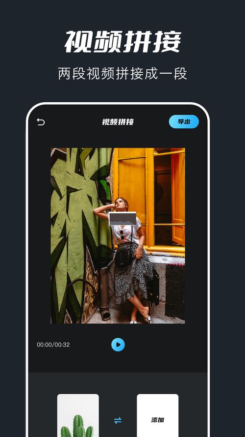 火花影视app